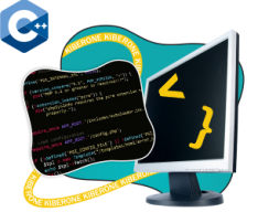Programarea în C++. Toată lumea o poate face! - KIBERone